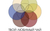 Твой Любимый Чай!