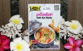 Тайская кухня у Вас дома! Специи, соусы, и другое! Напрямую из Тайланда!