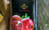 Гранатовый сок Timnar Premium и More . Прямого отжима, 100% натуральный