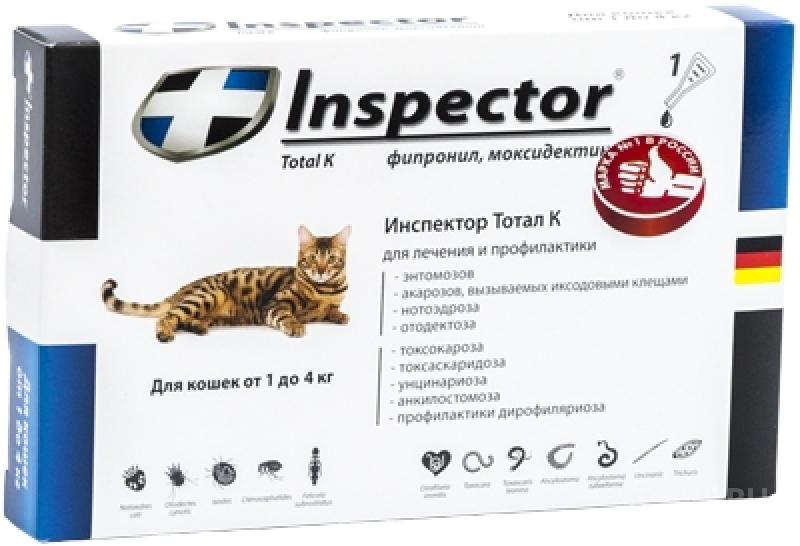 Капли инспектор для кошек купить. Inspector Quadro капли противопаразитарные д/Кош 4-8кг 1пипет. (1/40). Inspector для кошек. Инспектор для кошек 4 кг. Инспектор ветпрепарат.