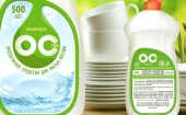 Os-gel - Отличное средство для стирки – Эко средства для посуды, АНТИЖИР, для зеркал, унитаза, пола и др! (выкуп №38)