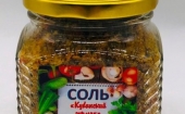 Goodsp-Вкусности-полезности из Турции,Армении и Кавказа