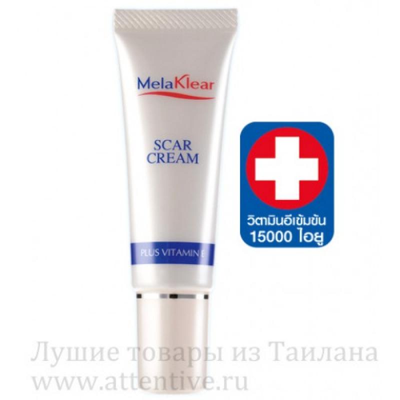 Крем от шрамов. Melaklear scar Cream Plus Vitamin e. Крем от рубцевых шрамов. Крем против шрамов и рубцов.