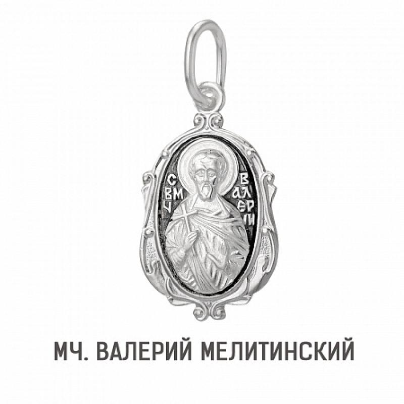 Вознесенский ювелирный сайт. Вознесенский ювелирный завод. Арт.13-2161 подвеска Вознесенский ювелир.