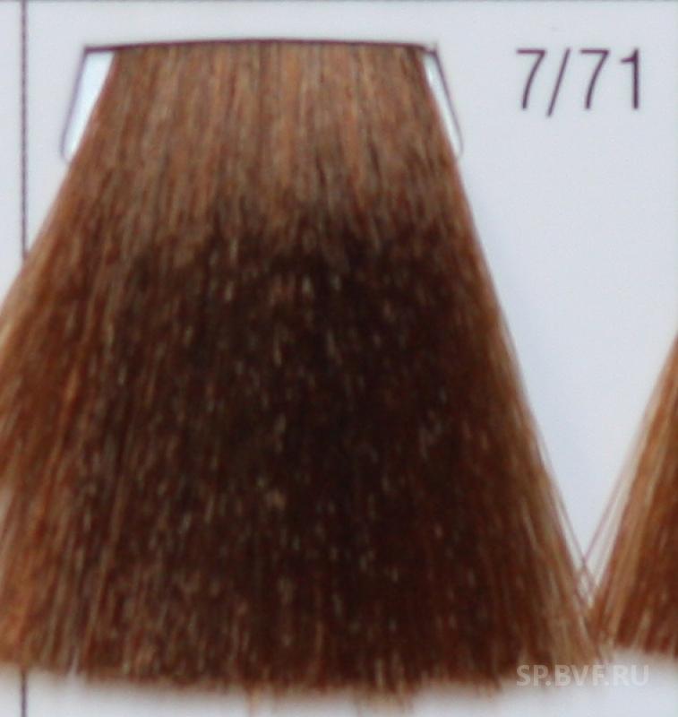 Wella koleston 7 7. Wella 7/7 колестон. Велла колестон 7/71. Колестон Перфект 7/71.