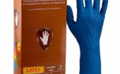 Латексные хозяйственные перчатки - для дома и дачи.