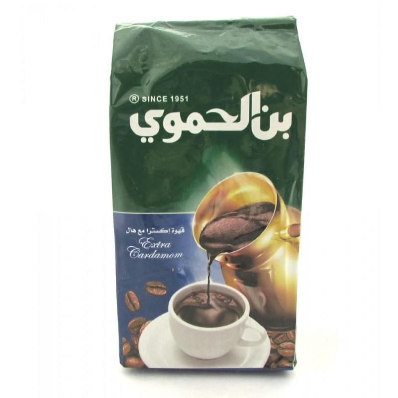 Молотый кофе mokka. Арабский кофе Maatouk. Арабский кофе с кардамоном и шафраном. Кофе молотый с кардамоном Дубай. Кофе с кардамоном из ОАЭ.