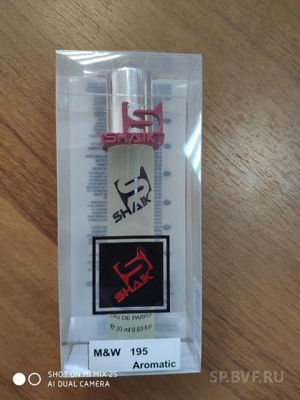 духи на каждый день