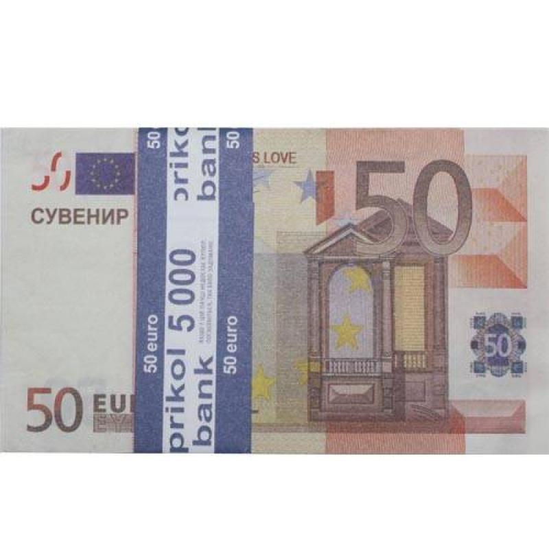 Пятьдесят изменить. 50 Евро. Сувенирные 50 евро. Банкнота 50 евро. Купюра 50 евро современная.