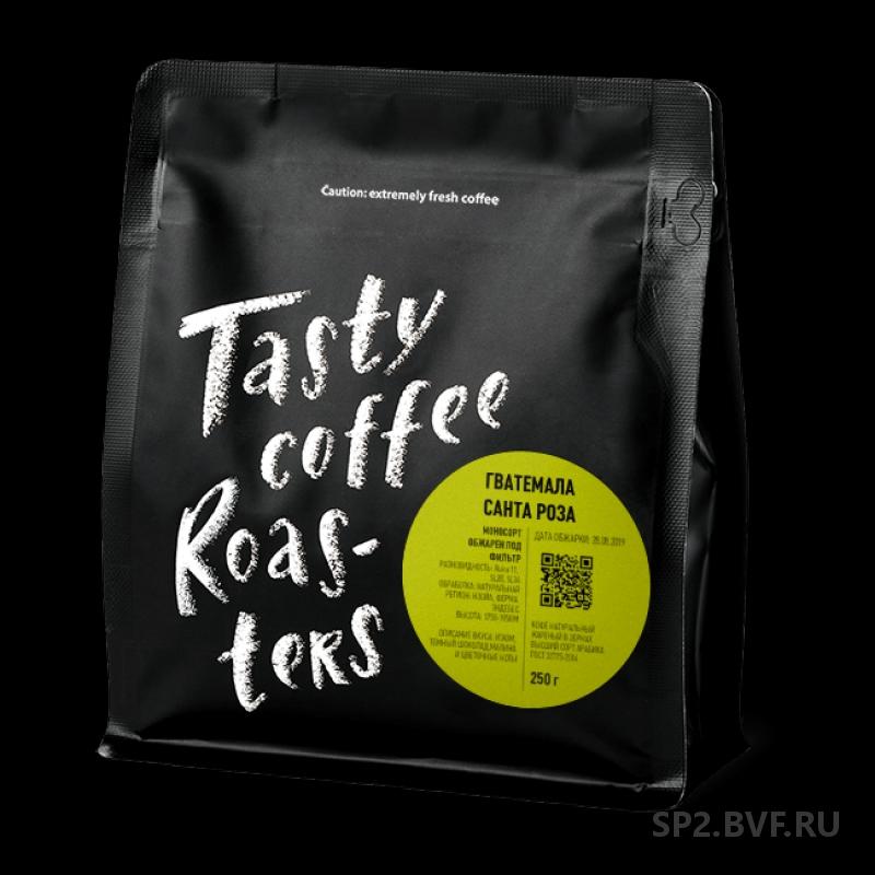 Тейсти кофе. Тэсти кофе. Руанда мутетели. Руанда мутетели кофе. Tasty Coffee Espresso Coffee Бразилия Серрадо.