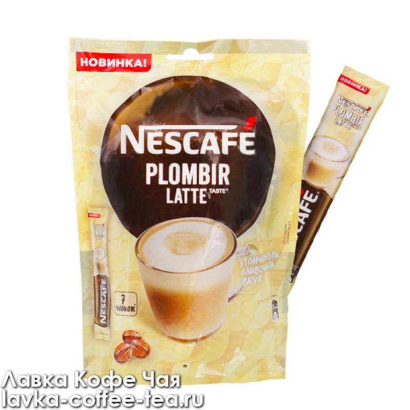Кофе нескафе в пакетиках. Кофе в пакетиках 3 в 1 Нескафе латте. Кофе Нескафе 3 в 1 пломбир. Напиток кофейный Nescafe Latte пломбир. Кофе Нескафе растворимый в пакетиках 3 в 1 латте.