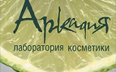 Arkadia. Российская косметика на основе ламеллярных эмульсий