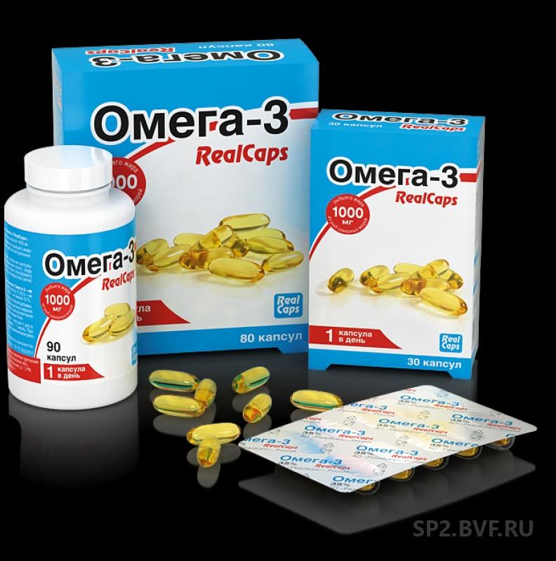 Омега 3 фото упаковки