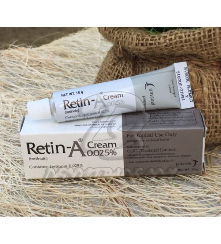 Третиноин крем аптека. Retin-a крем 0.025. Третиноин Ретин а. Третиноин 0.025 или Ретин-а. Retino-a tretinoin Cream 0,025% / Ретин-а третиноин 0,025% 20гр. [A+].