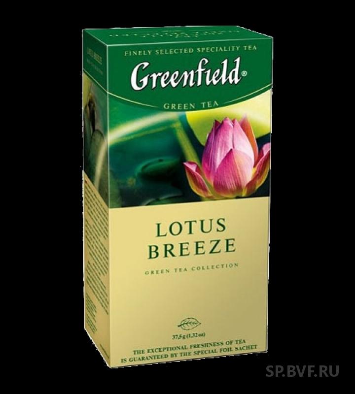 Greenfield lotus breeze куда пропал