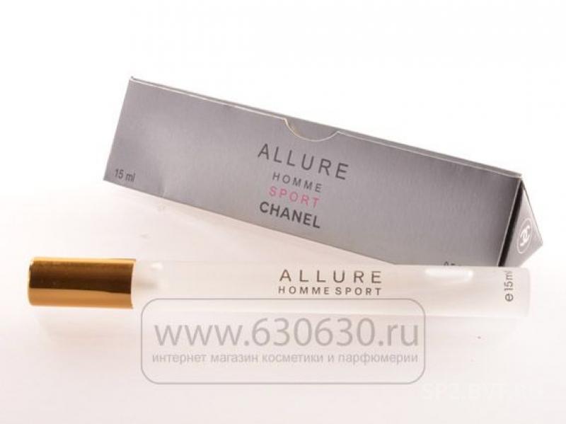 Парфюмерия 630630. Chanel Allure Sport 15ml. Chanel Allure 15 ml. 630630 Интернет магазин косметики и парфюмерии. Парфюм плюс интернет магазин духов 630630 ru.