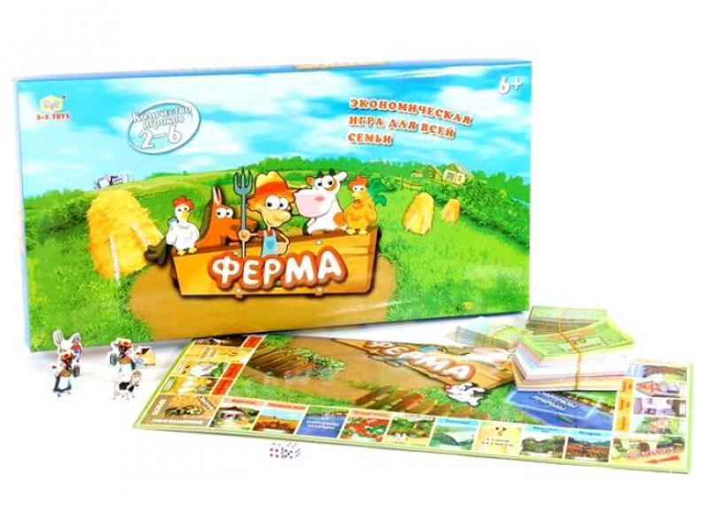 Правило ферма. Экономическая игра для всей семьи ферма s+s Toys. Настольная игра веселая ферма типа монополии. Игра ферма Люкс. Монополия ферма игра.