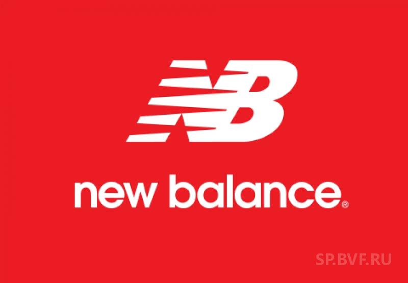My new brand. New Balance. NB эмблема. New Balance лого. Joes New Balance логотип.