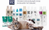 Doctor Vic - белорусская косметика для животных