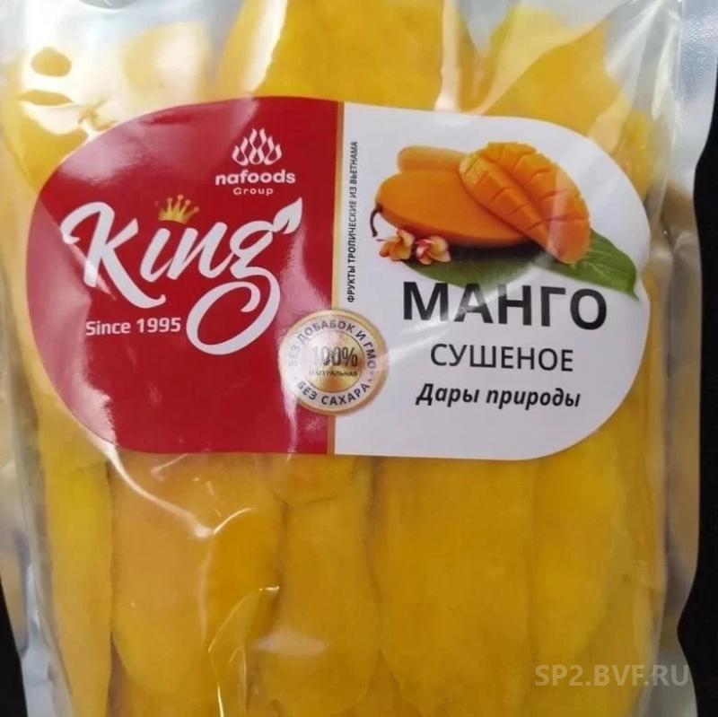 Манго сушеное фирма. Манго Кинг 500гр. Манго сушёное King. Сушеное манго Кинг 500. Манго King Вьетнам.