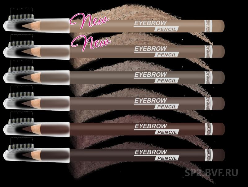 Карандаш д. LUXVISAGE Д/бровей карандаш тон 101. Eyebrow Pencil LUXVISAGE. Карандаш для бровей тон 104 LUXVISAGE темно-коричневый/6 m. Карандаш для бровей Люкс визаж 101.