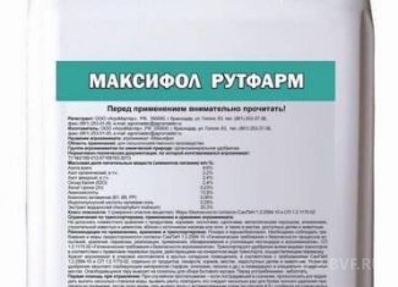 Максифол рутфарм. Удобрение "Агромастер" Максифол Рутфарм 25мл. Препарат Максифол. Стимулятор Максифол Рутфарм. Максифол для растений.