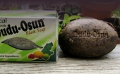 Африканское черное мыло DUDU OSUN.