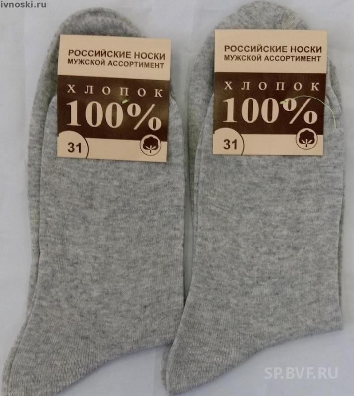 100 пар носков